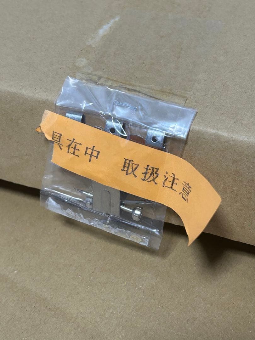 Hiten 版画 DX版 ADOLESCENCE アールビバン　アールジュネス