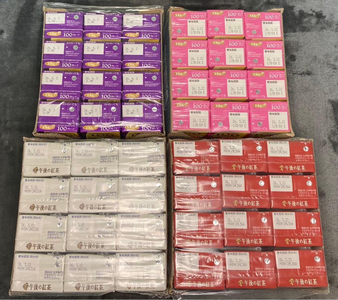 詰め合わせ　大量お菓子セット①チョコパイ、サンダー、紗々、バウムクーヘン他