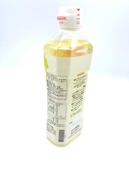 Amway　エサンテ ４ to １ 脂肪酸バランスオイル×10本