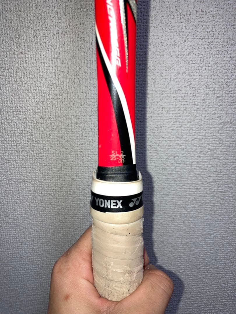 【廃盤】ヨネックス　アイネクステージ90V SL2