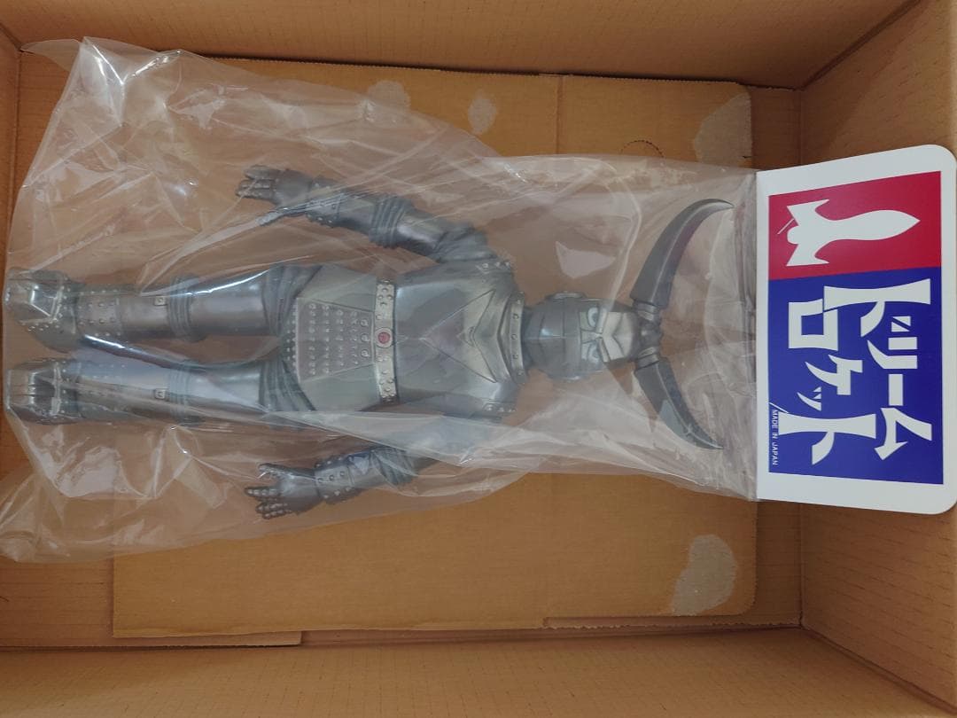 ドリームロケット　怪ロボット GR2 『ジャイアントロボ』