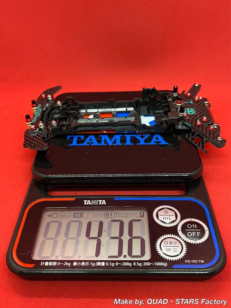 【ミニ四駆・S2用】2軸ATピボット＋1軸アンカー＋リヤスキッド　フルカーボン