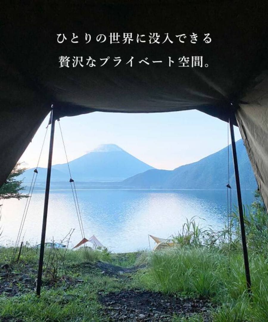 DUCKNOT ダックノット ハンティングヘキサ T/C SW SOLO ⑪