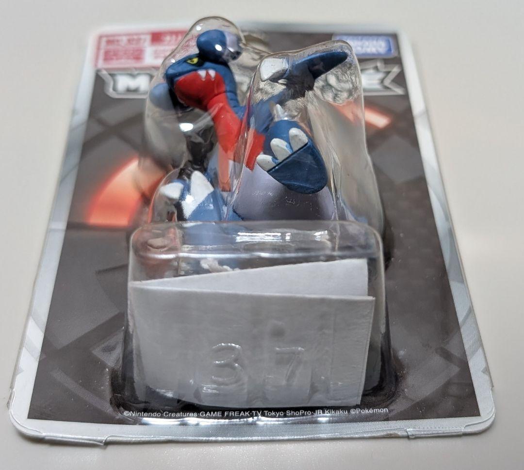 ガバイト　モンコレ 未開封