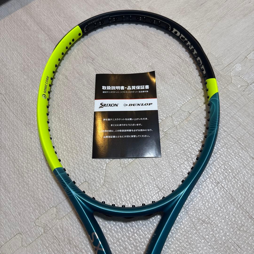 DUNLOP SX300 LS グリップ2 硬式テニスラケッ