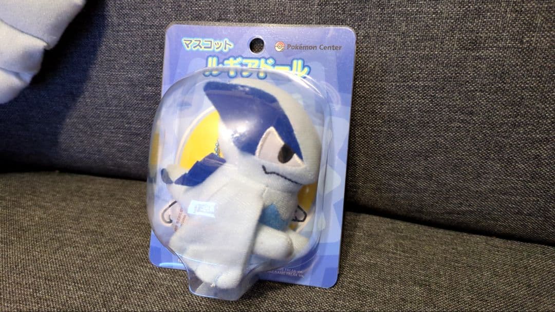 ルギア　ぬいぐるみ　2009年