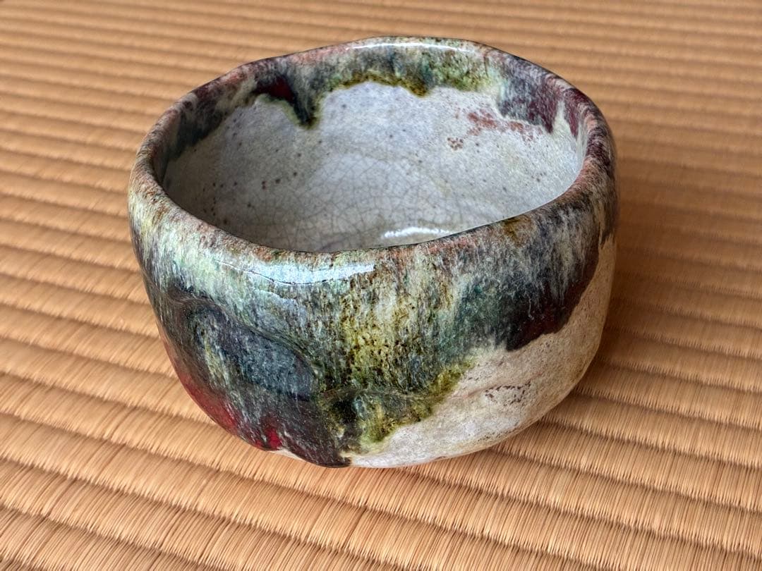 茶道具『楽焼彩釉茶碗 銘『錦(にしき)』堀内宗完書付』 茶碗