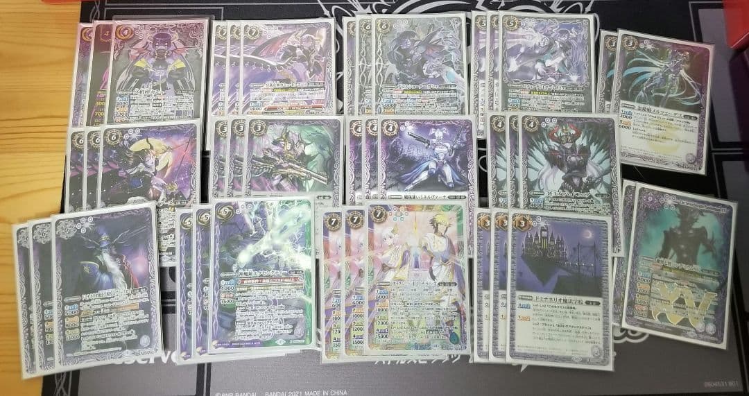 最終値下げ！！！　バトルスピリッツ　冥契約デッキ