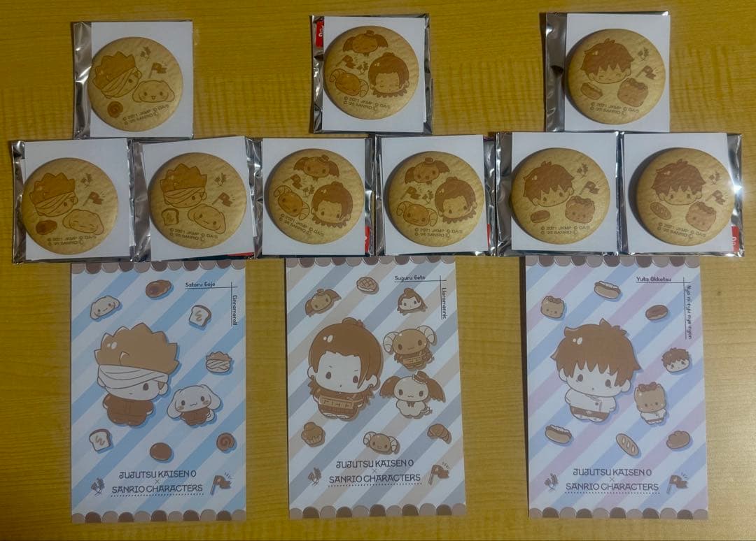 呪術廻戦サンリオコラボ クッキー風缶バッジ 特典ポストカード コンプリートセット
