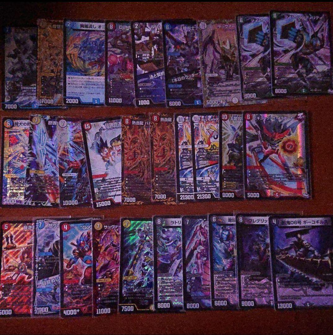 デュエマ デッキ