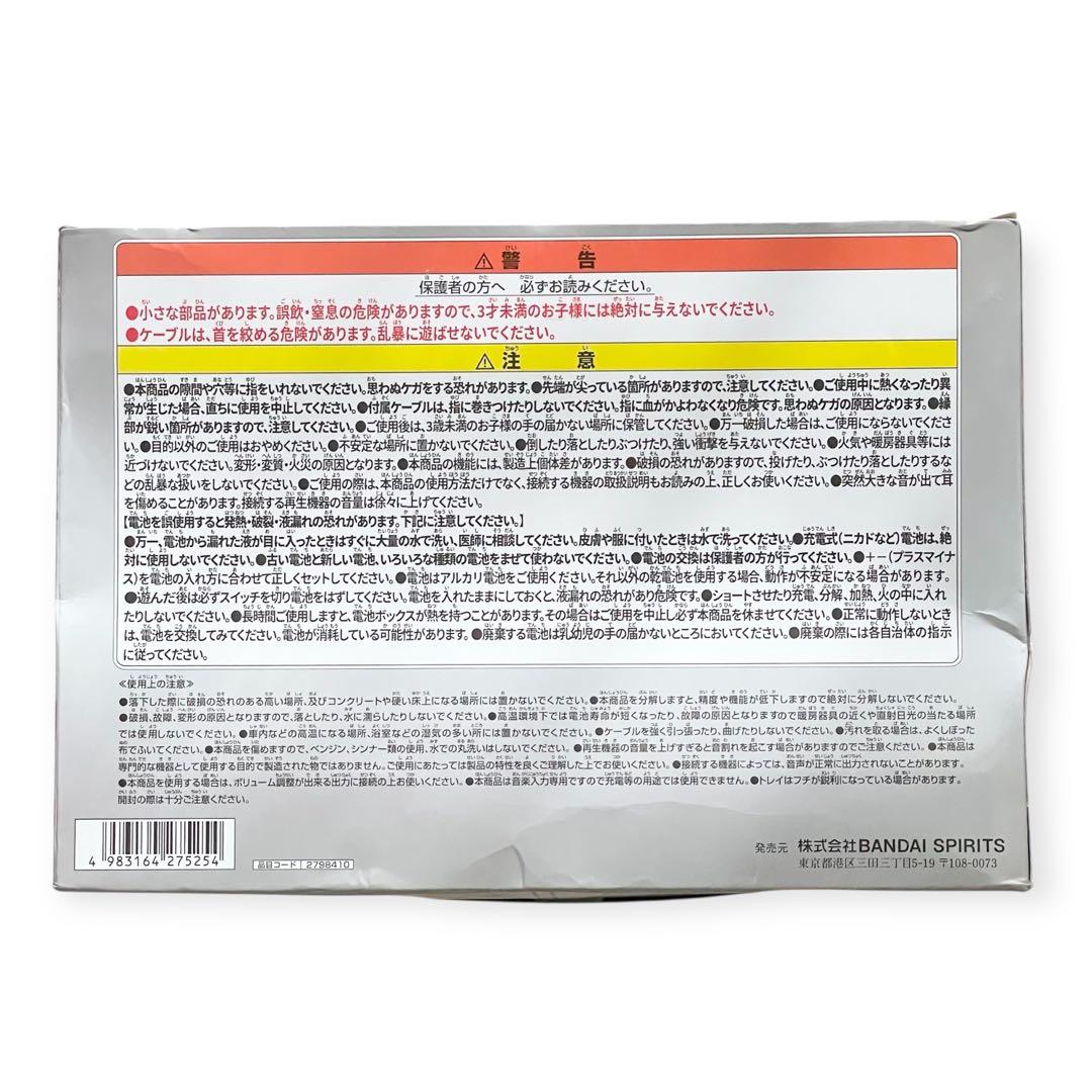 機動戦士 Gundam GQuuuuuuX ジークアクス セット 新品未開封 ✨