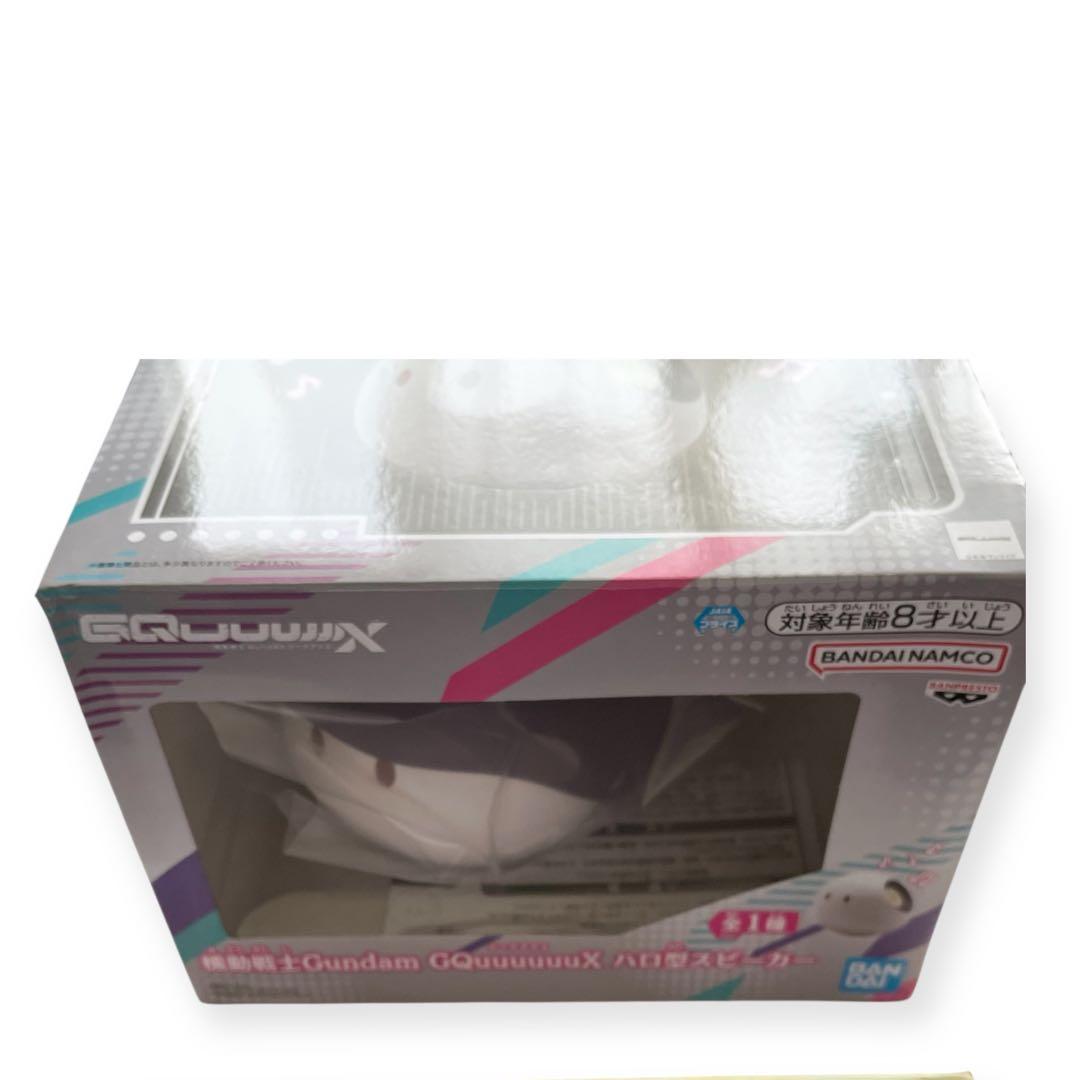 機動戦士 Gundam GQuuuuuuX ジークアクス セット 新品未開封 ✨