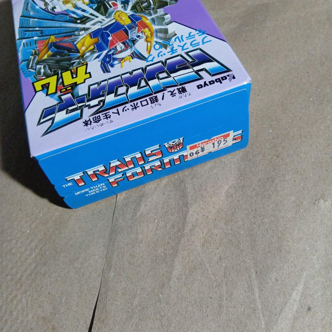 オ*ス様 トランスフォーマ− ガム　未開封