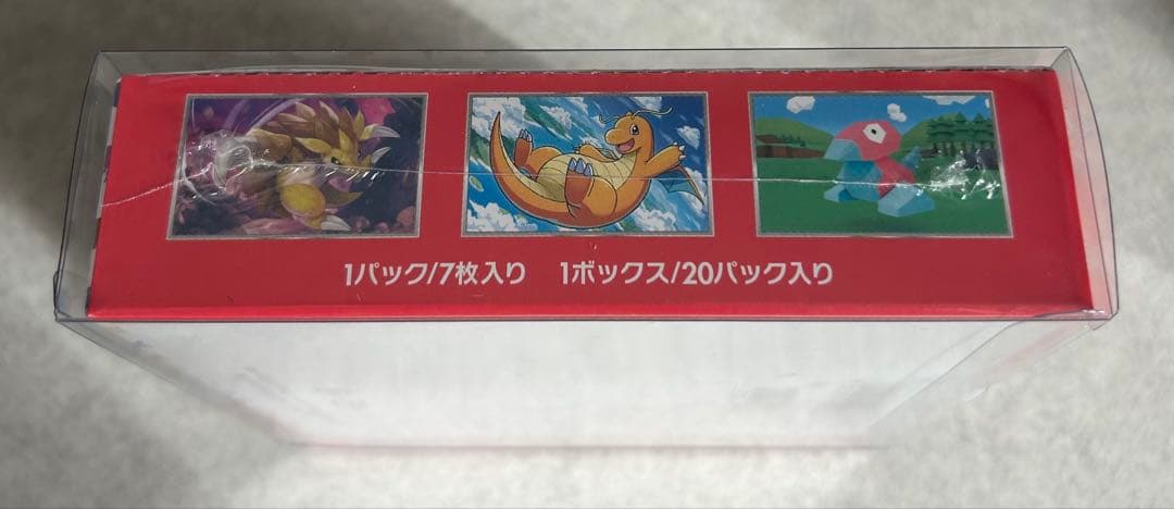 【新品未開封】ポケカ 強化拡張パック 151 BOX ケース シュリンク付き