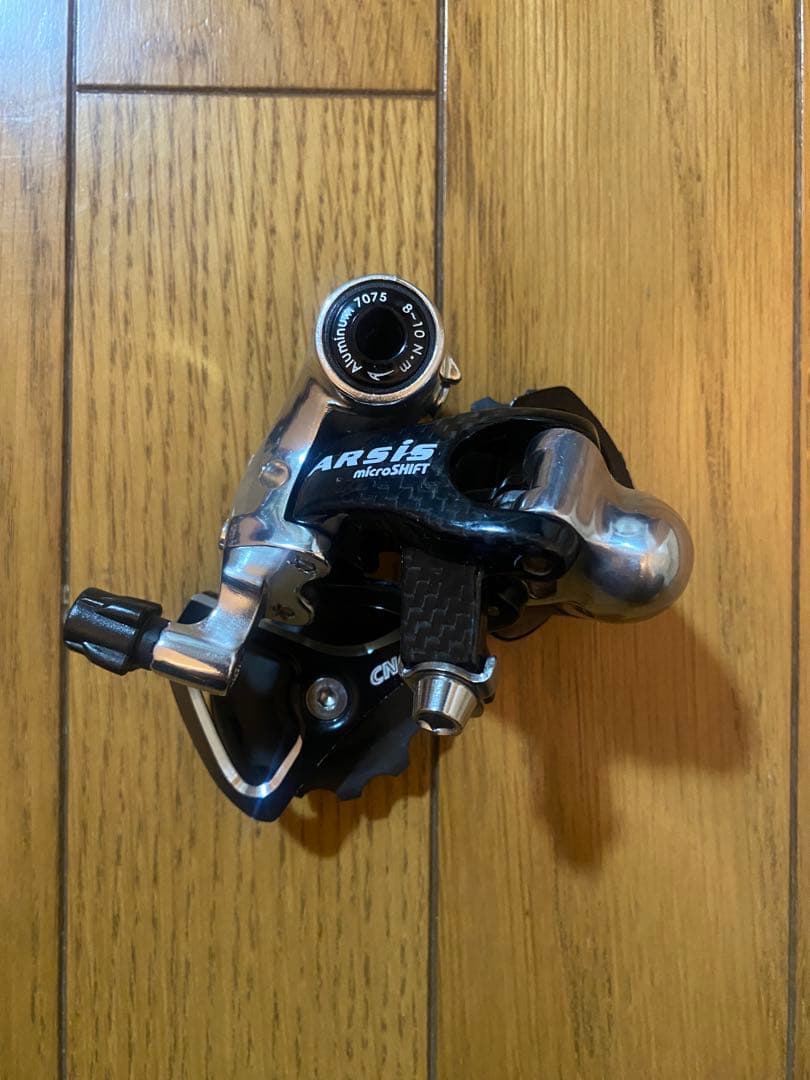 パーツ microshift ARSIS