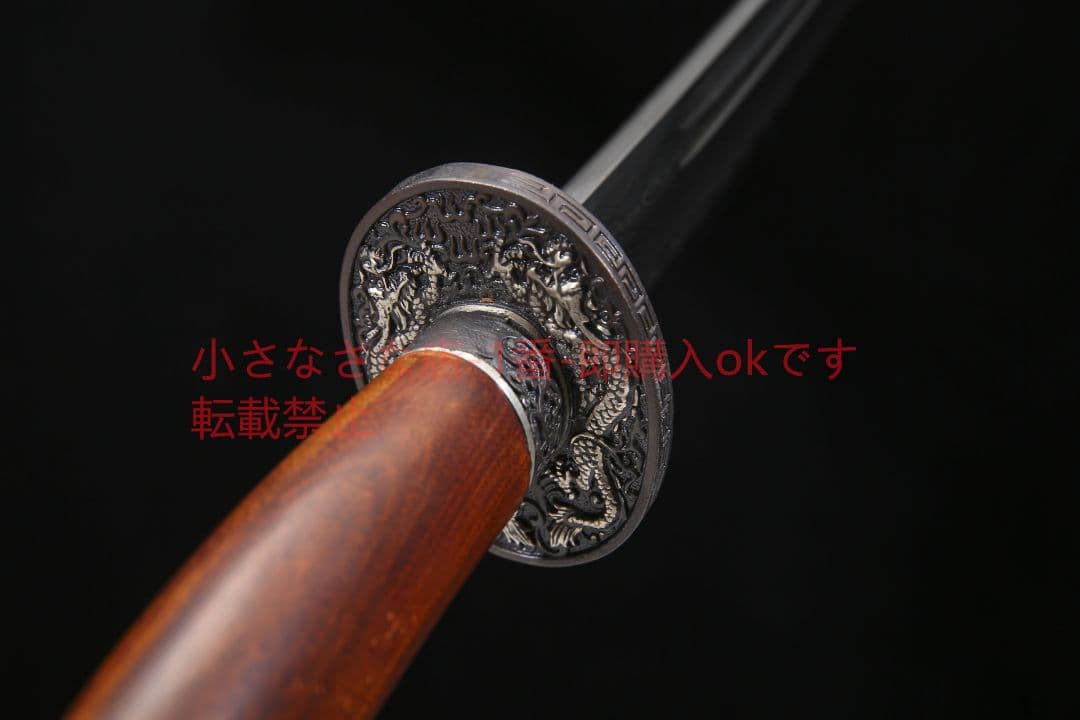 鎏銀騰龍清刀酸枝木百錬鋼敷土焼刃  古兵器 武具 刀装具 日本刀 模造刀 居合刀