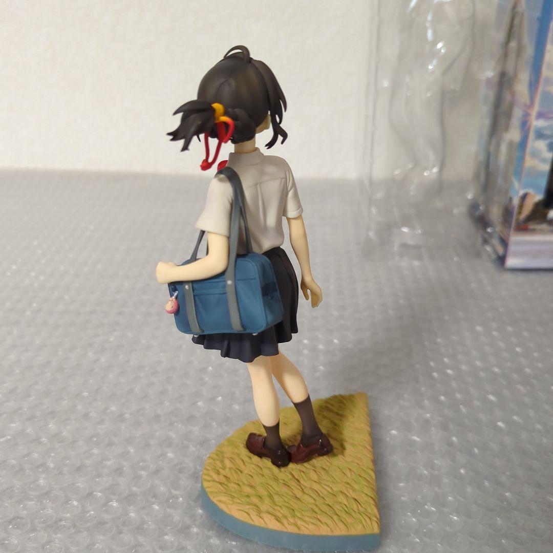 〚希少セット〛立花瀧 & 宮水三葉 グッドスマイルカンパニー 1/8 フィギュア