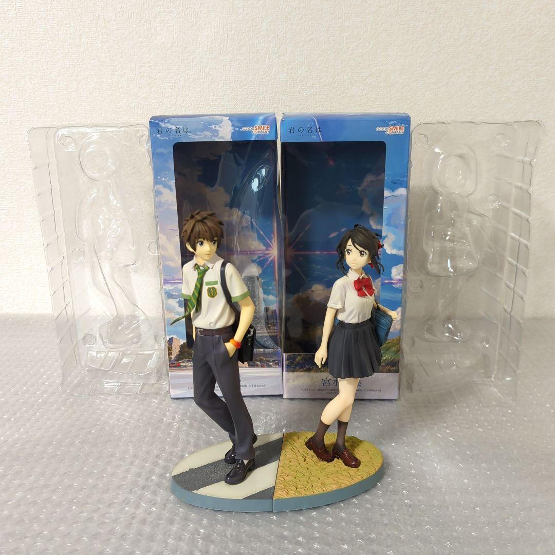 〚希少セット〛立花瀧 & 宮水三葉 グッドスマイルカンパニー 1/8 フィギュア
