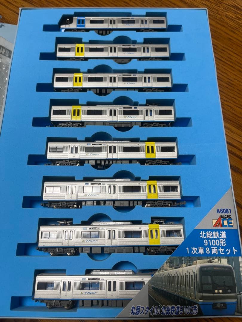 マイクロエース 北総鉄道 9100形 1次車 8両セット
