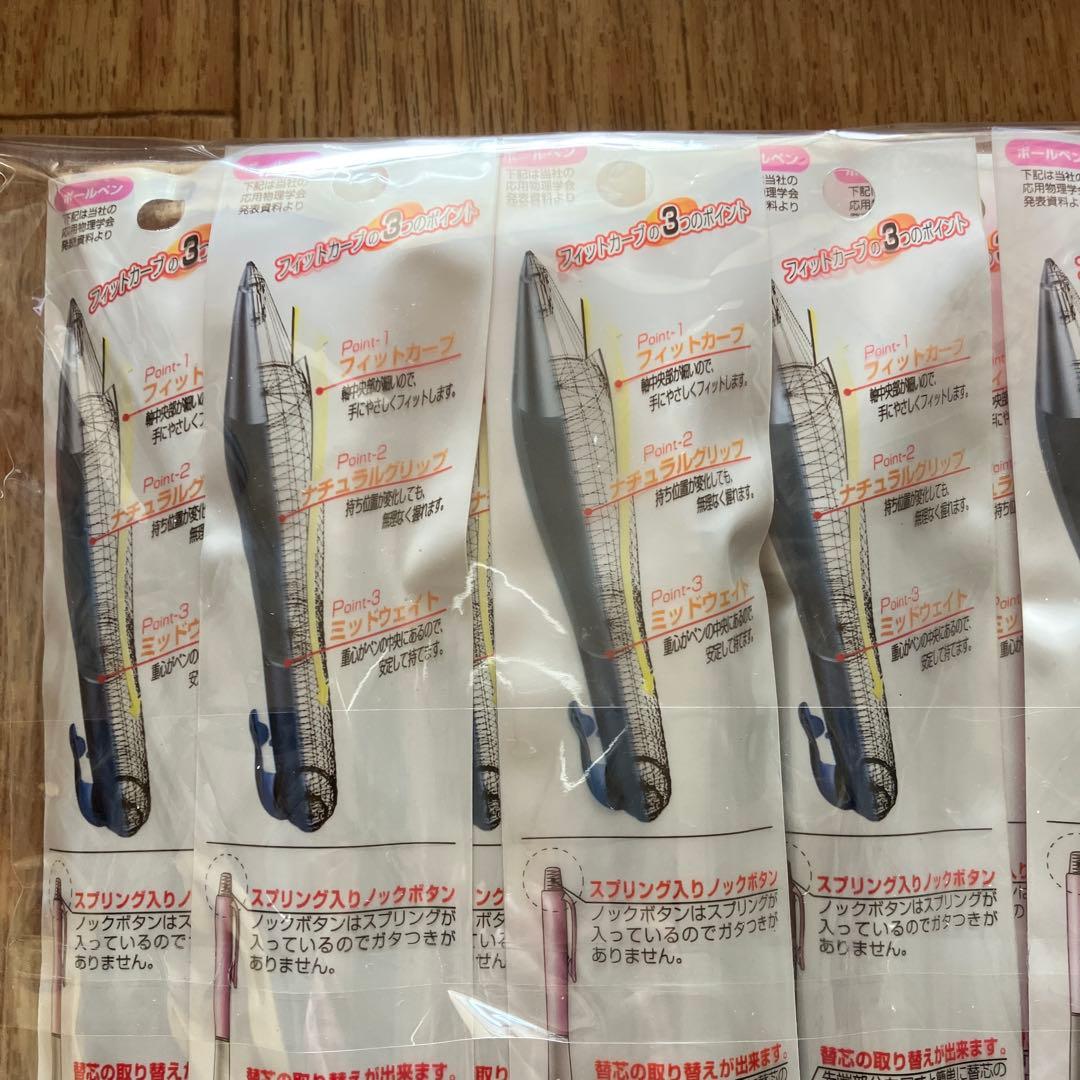 KOKUYO PR-300 ボールペン （フィットカーブ) 135本　新品未開封