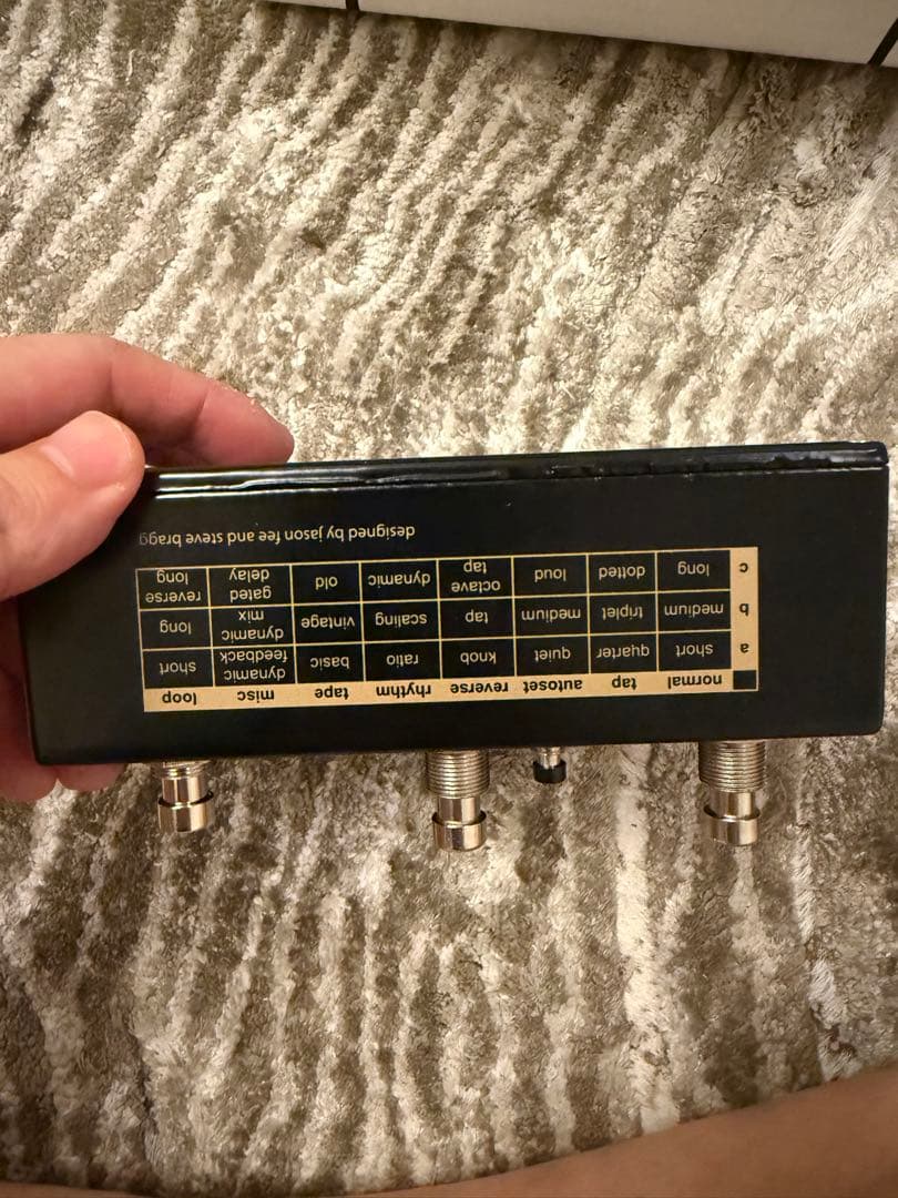 ギター Empress Superdelay Vintage Modify