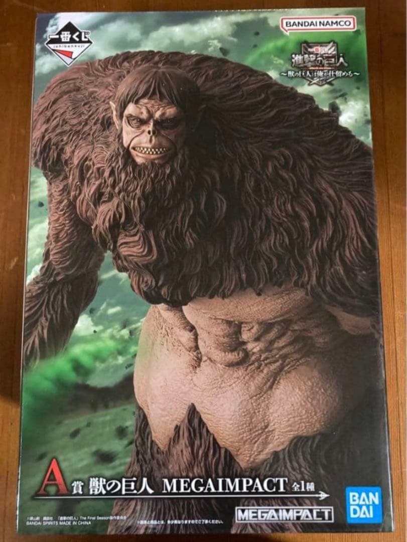 進撃の巨人一番くじ　A賞　獣の巨人フィギュア