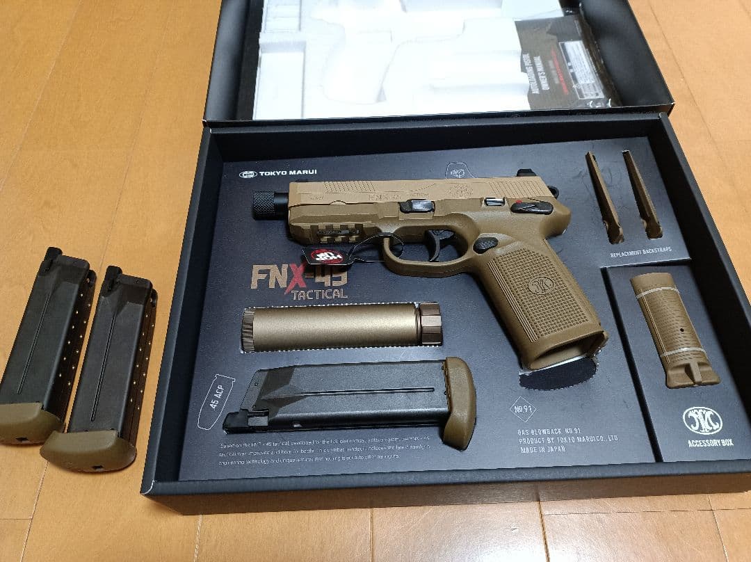 東京マルイ FNX-45 Tactical 予備マガジン　サプレッサー付き！
