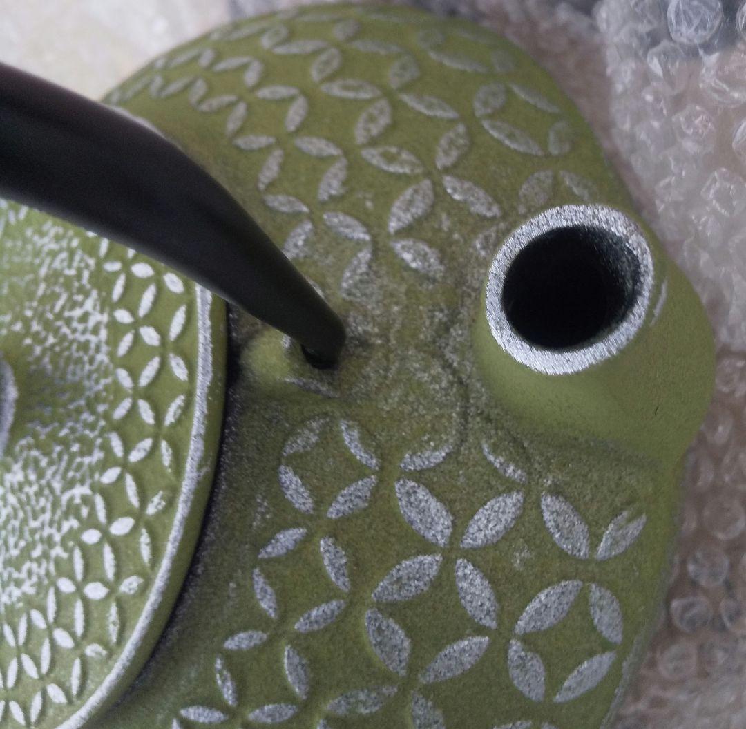 南部鉄器 鉄瓶(大) 2個セット 新品未使用 鋳鉄製 鉄瓶 ティーポット 急須