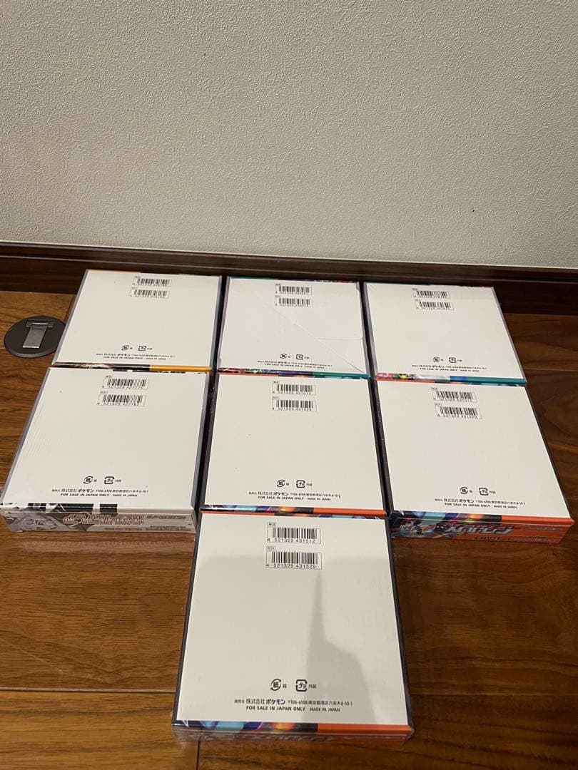 ポケモンカードゲーム ブースターボックス16セット