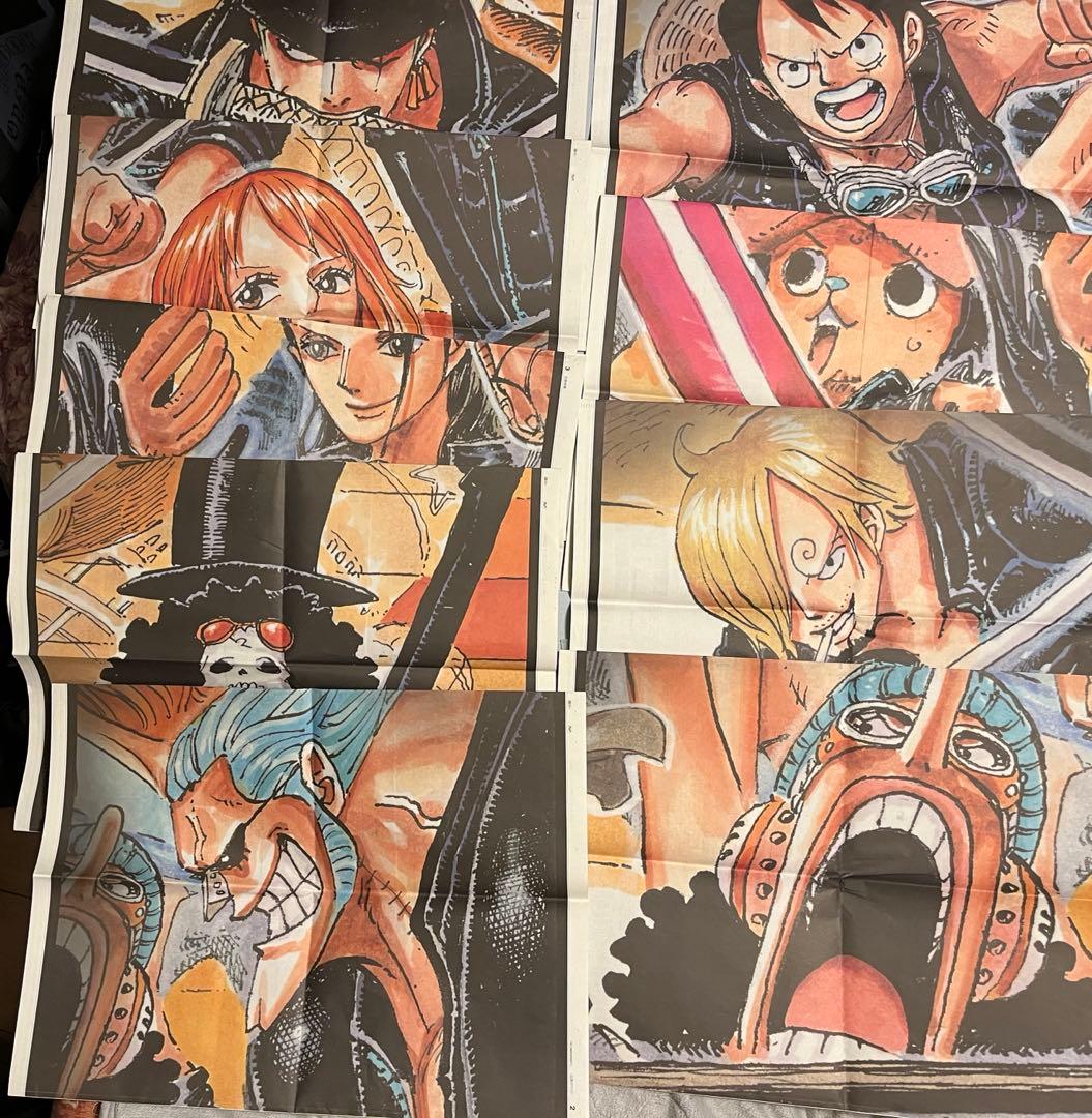 ９枚セット　ONE PIECE FILM GOLD 新聞　ワンピース　読売新聞
