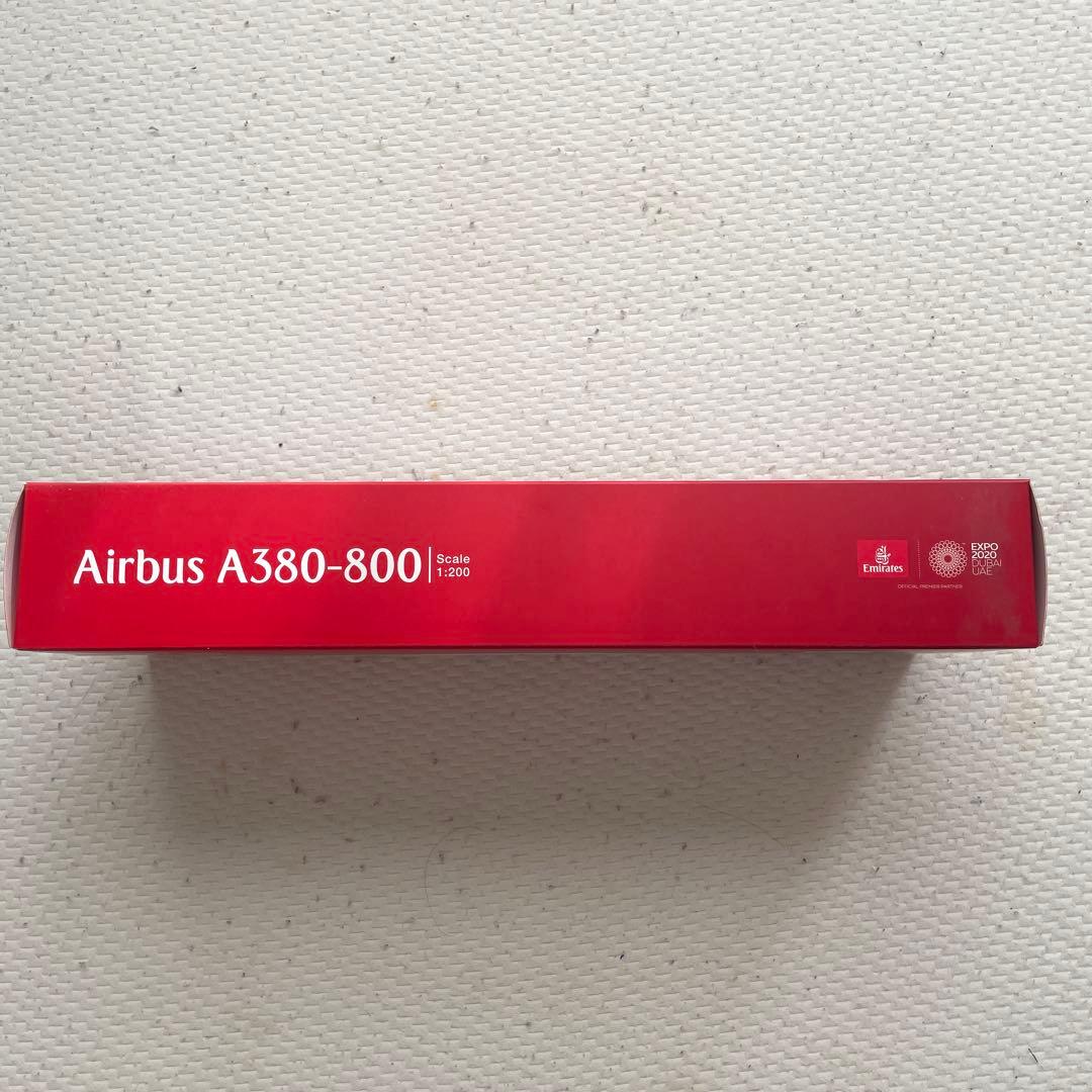 エミレーツ航空 エアバスA-380-800 1/200サイズ