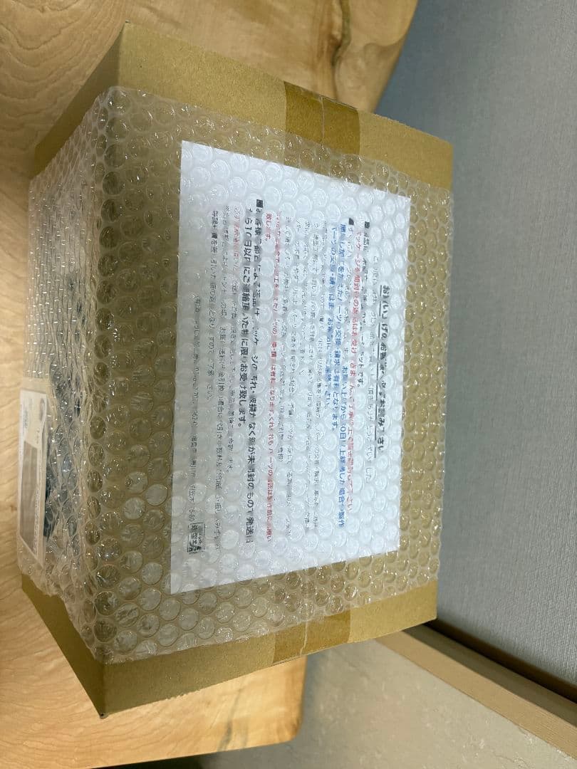 酒井ゆうじ　G-1.0オール クリアーレジンキット 23センチ 2023