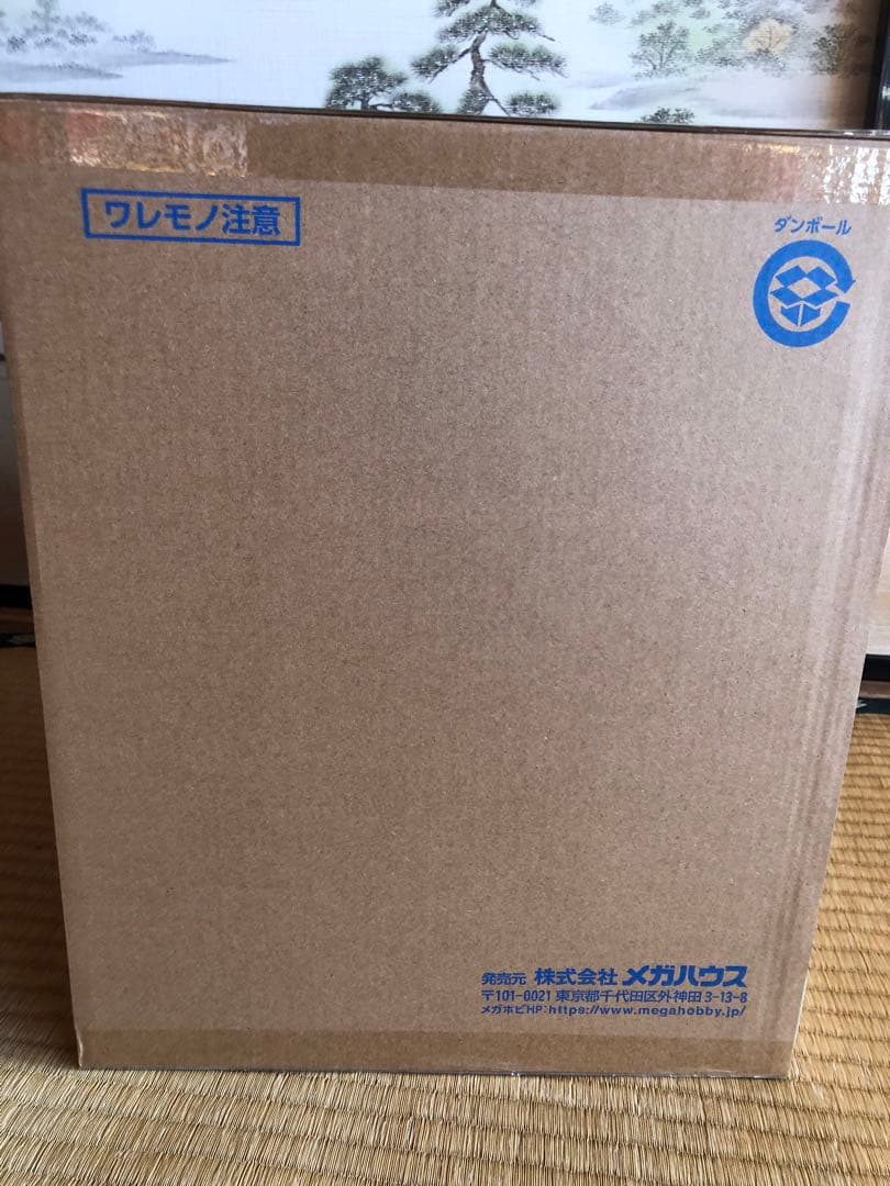 バンダイナムコ Portrait.Of.Pirates ボア・ハンコック