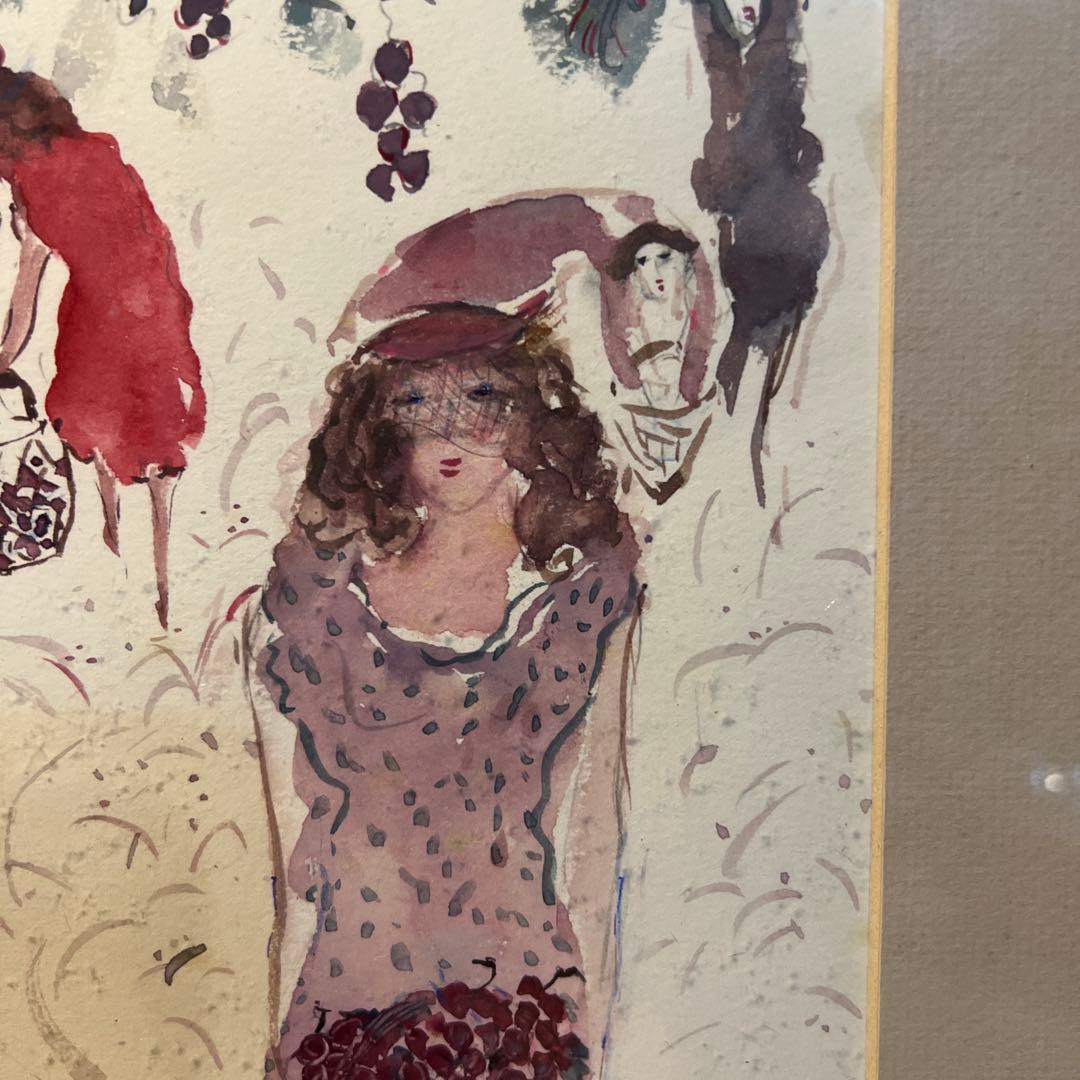 深沢紅子　水彩画