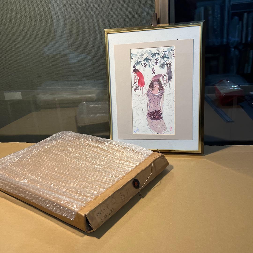 深沢紅子　水彩画