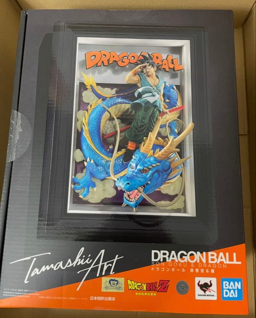 新品Tamashii Art ドラゴンボールZ 孫悟空＆龍 他まとめセット3点