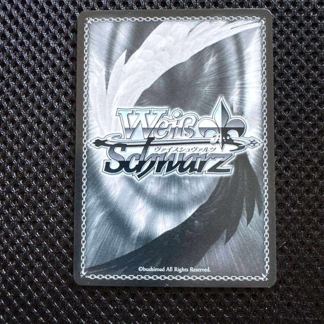 ヴァイス　推しの子　星降る夜に　黒川あかね　SSP