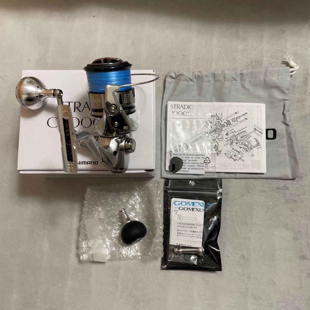 シマノ19ストラディックc5000xg(カスタムハンドル、リールスタンド付)