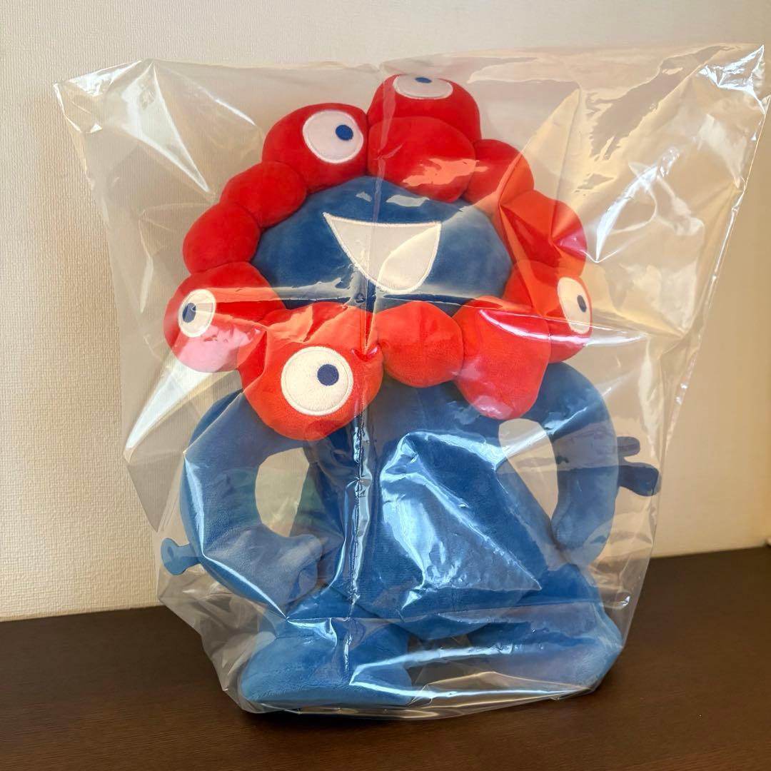 ミズノ製 ミャクミャク メディシンボール (エクササイズ用 ぬいぐるみ)