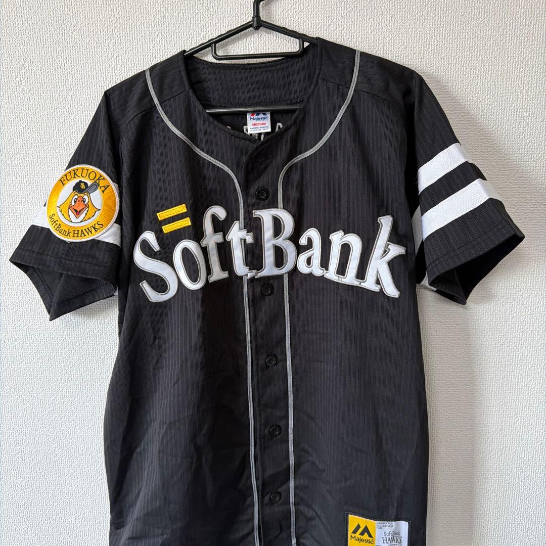 ソフトバンク上林誠知ユニフォームM