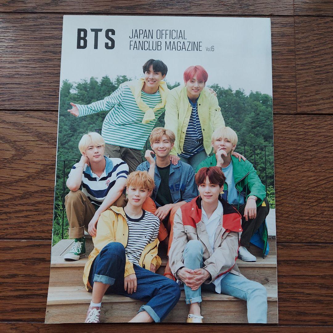 BTS　★ファンクラブ会報No.3.4.6.7.8.9.10★雑誌6冊★