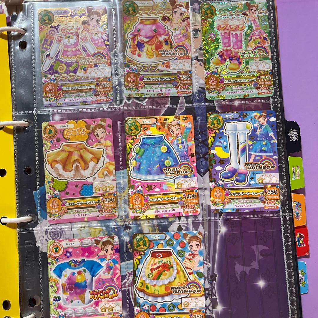 アイカツカードセットとバインダー