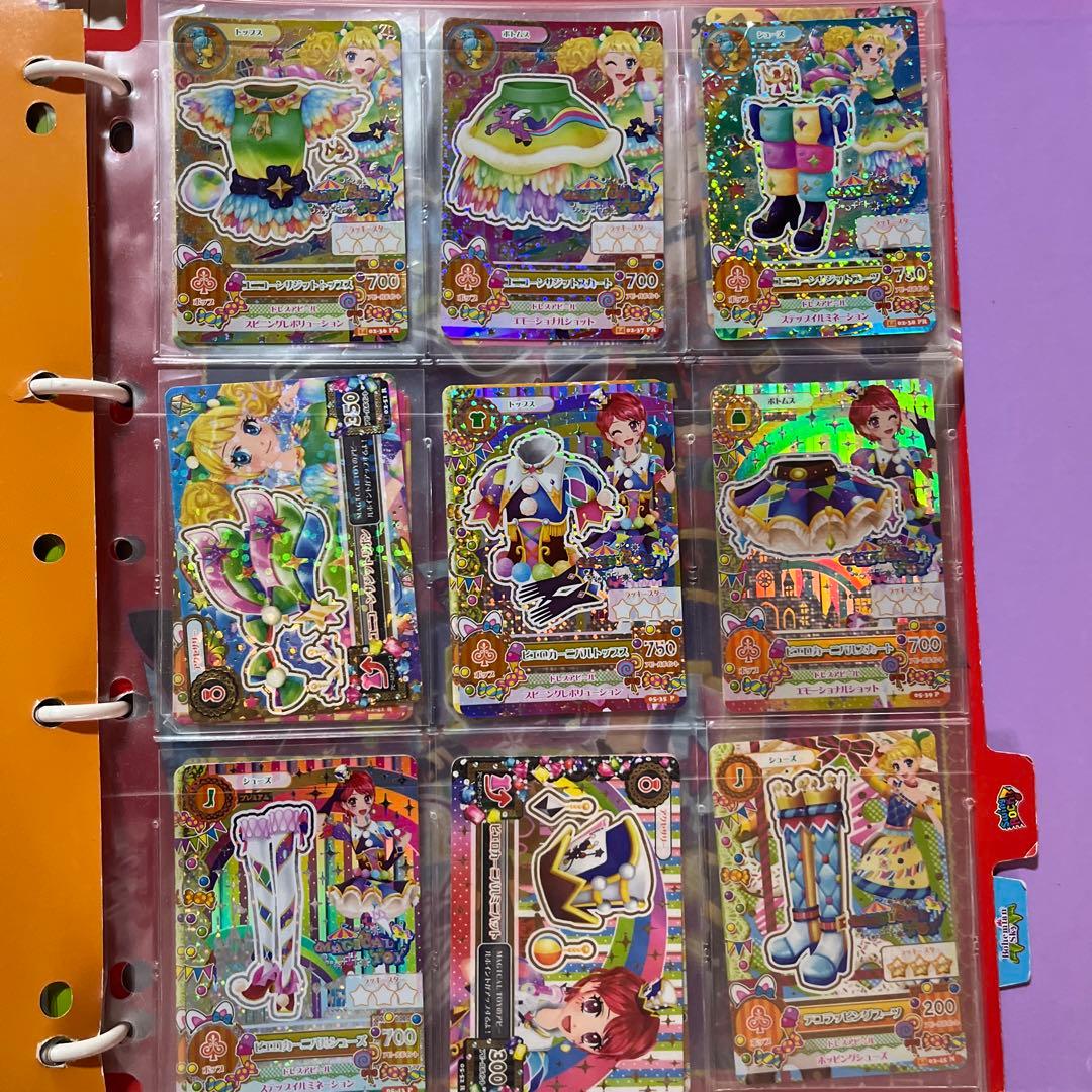 アイカツカードセットとバインダー