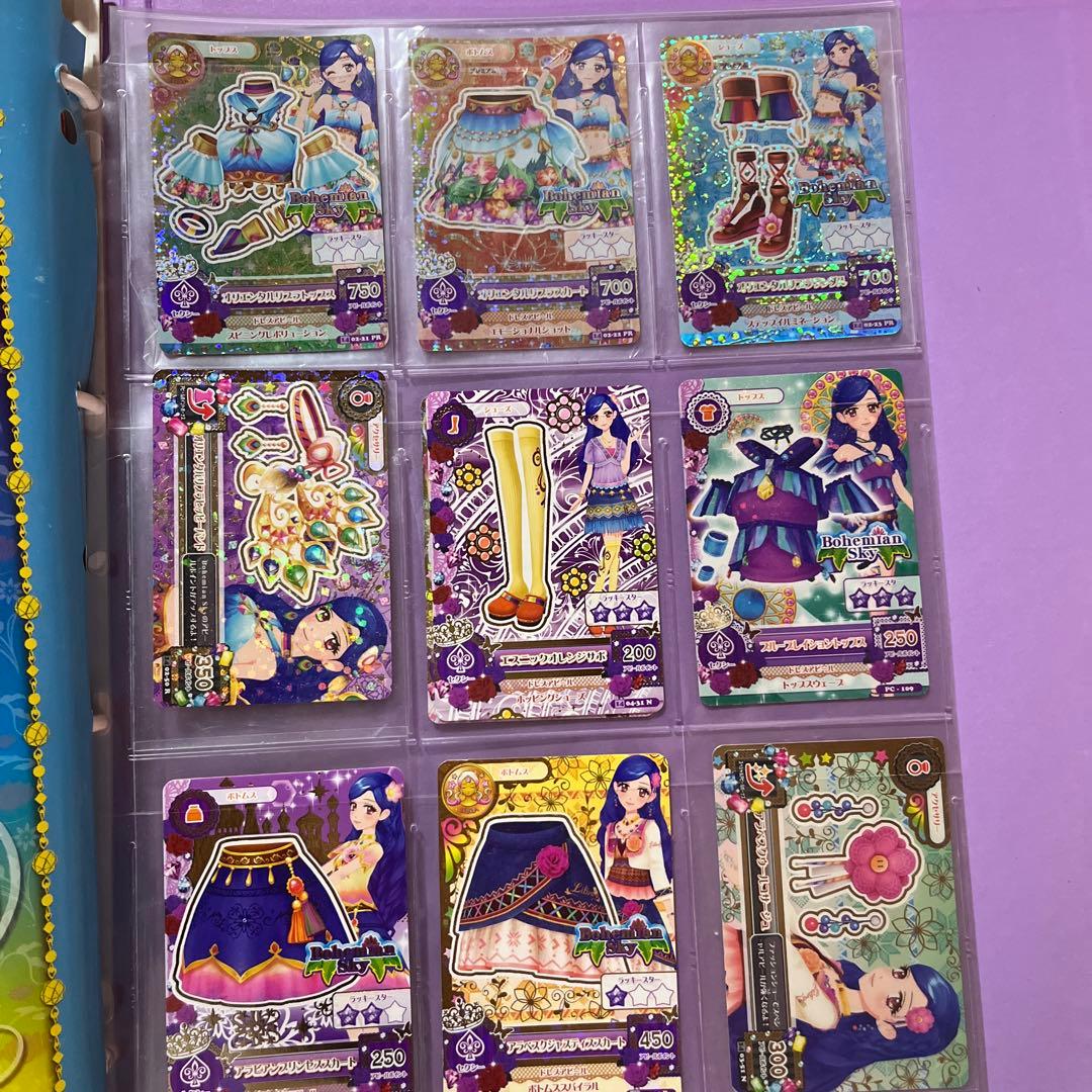 アイカツカードセットとバインダー