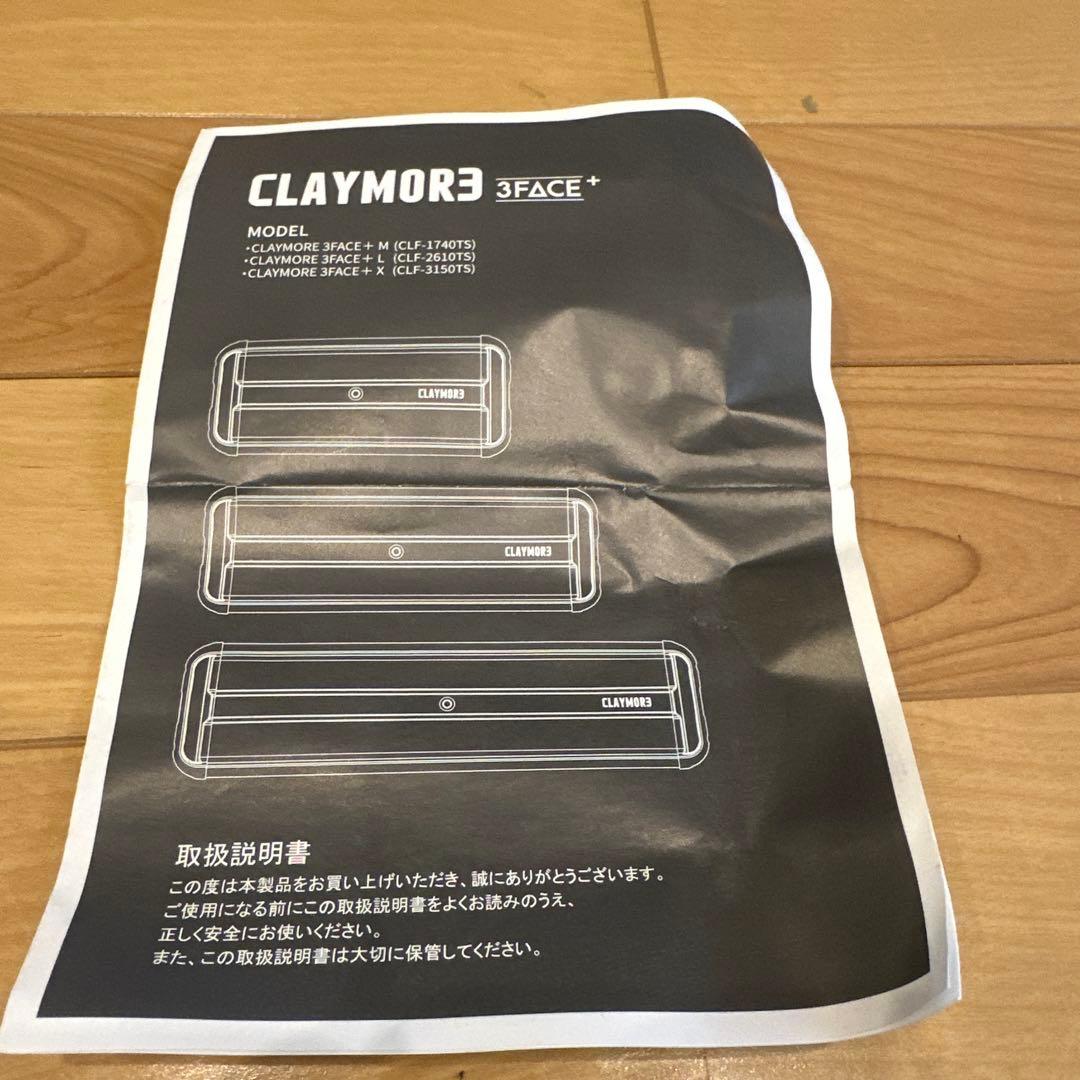 CLAYMORE 3FACE+Mサイズ