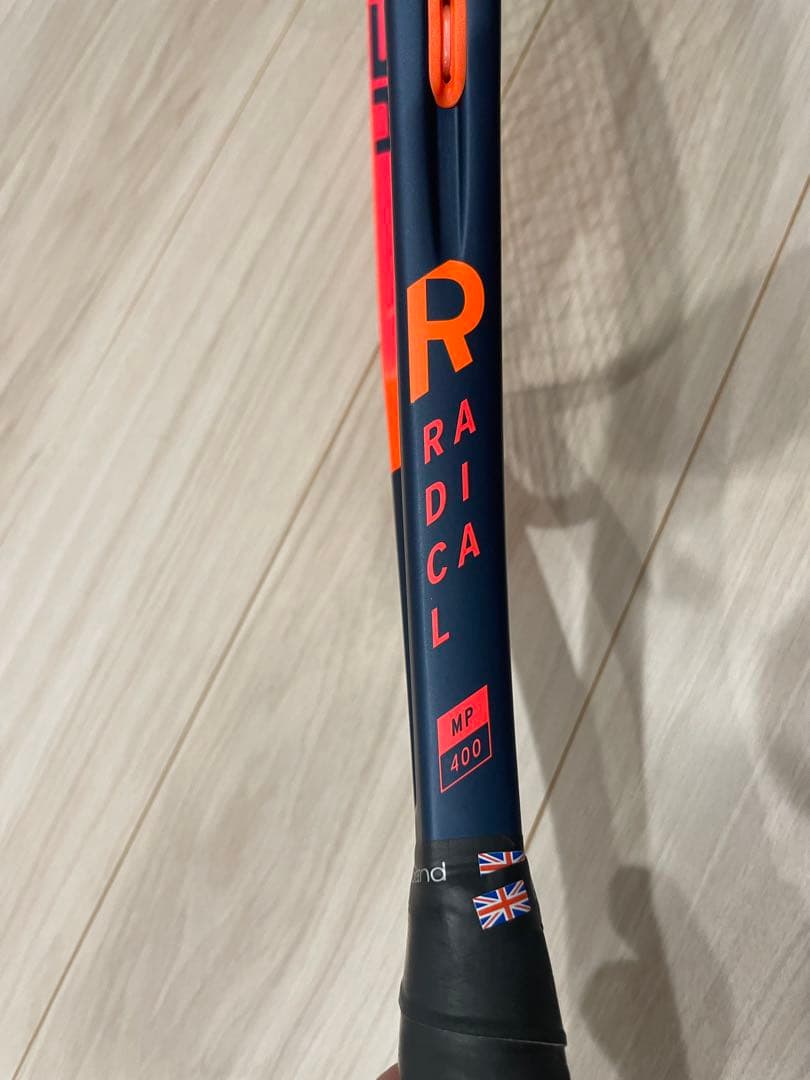 HEAD RADICAL MP400 テニスラケット グリップ2