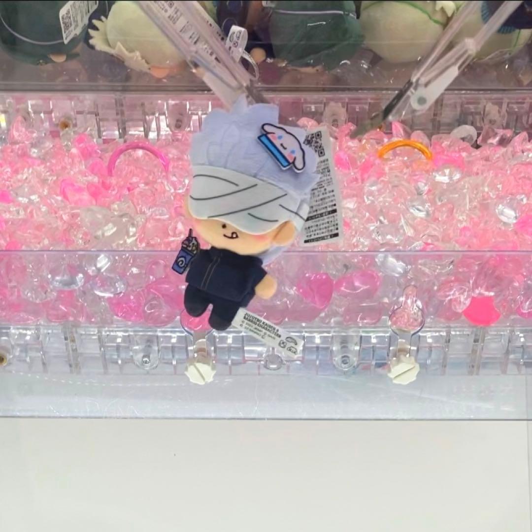 劇場版 呪術廻戦0×サンリオキャラクターズ ぬいぐるみ 五条悟×シナモロール