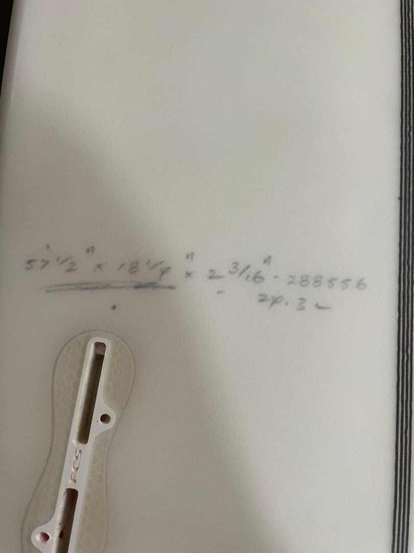 JS MONSTER 2020 5’7 1/2