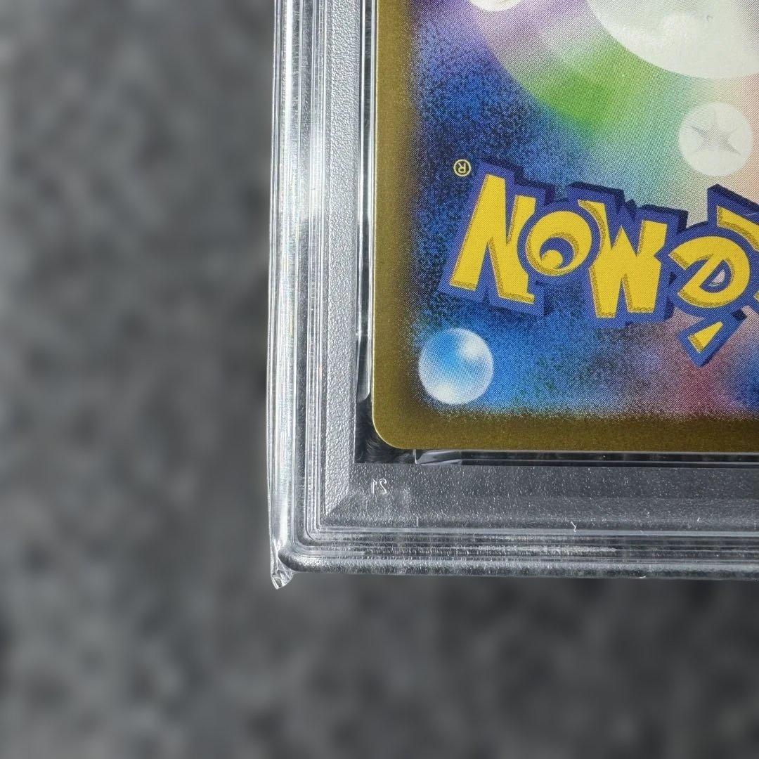 名探偵ピカチュウ098/SV-P PSA10