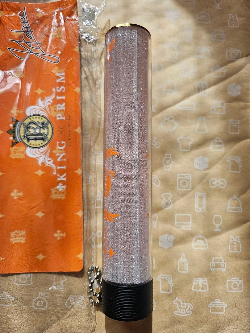 キンプリ プリズムブレード 付け替えチューブ 十王院カケル